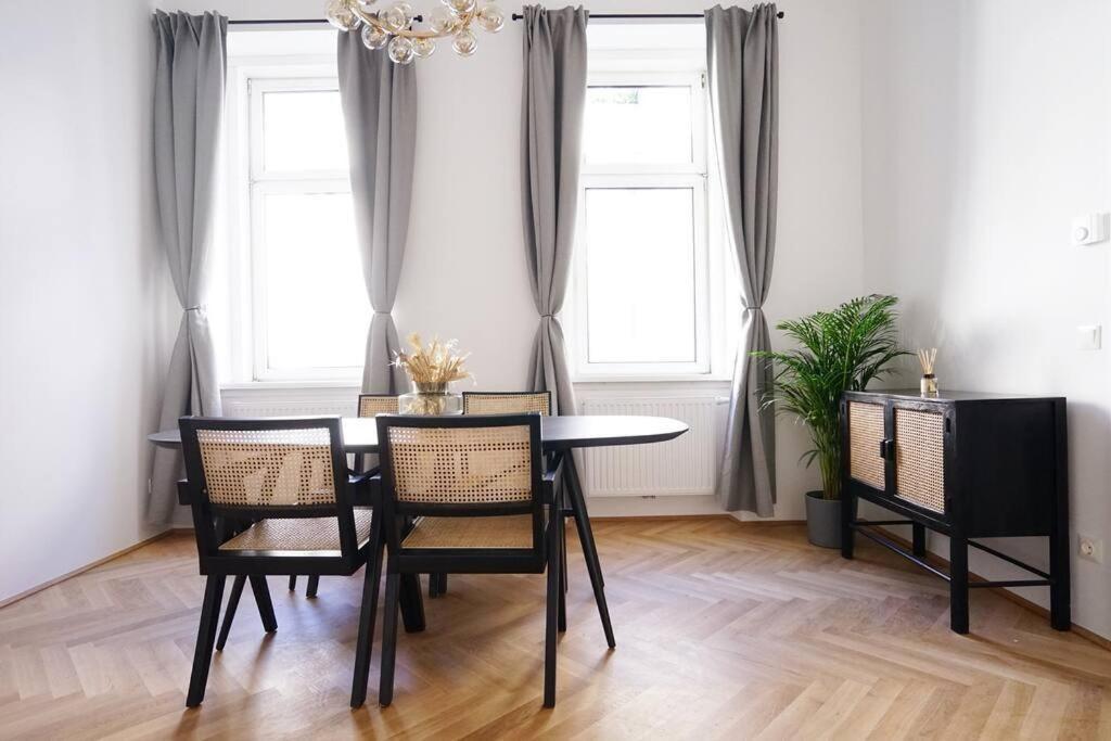 Apartment Boutique Near Museum District Wien